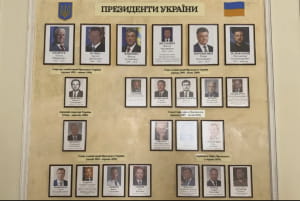 Кабінет Буданова