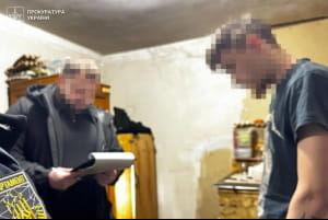 Затримання хакера