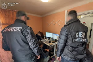 Затримання хакера