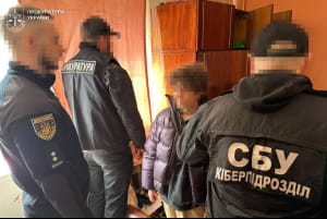 Затримання хакера