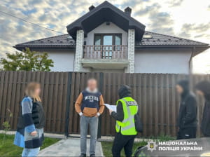 Обыски у должностных лиц ТЦК