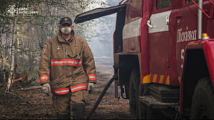 у Зоні відчуження лісова пожежа