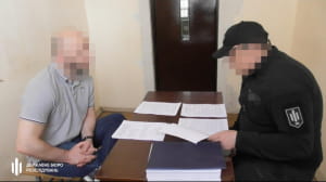 Екссудді оголосили нову підозру