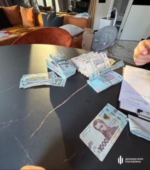 Екссудді оголосили нову підозру