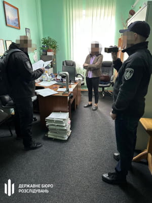 Екссудді оголосили нову підозру