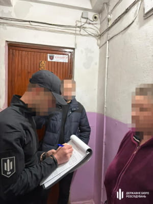 Екссудді оголосили нову підозру