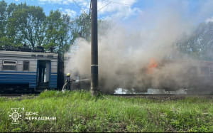 Пожежа у електропоїзді 
