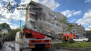 Разрушение