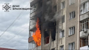 Разрушение