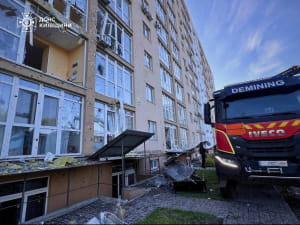 разрушение