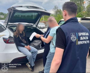Затримання Анни Крівуц 