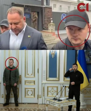 Охранники Зеленского и Ермака