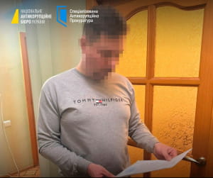 Обшуки у Верховному Суді