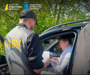 Обшуки у Верховному Суді
