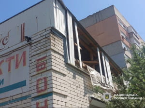 Наслідки ворожої атаки