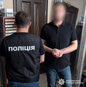 полиция, задержание