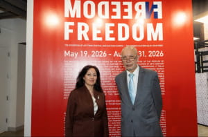 Міжнародна виставка "Modern Freedom"
