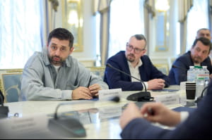 Арахамія