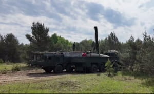 Ядерные боеприпасы в Беларуси