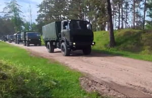 Ядерные боеприпасы в Беларуси