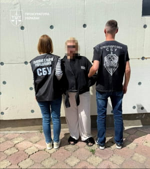 затримання СБУ