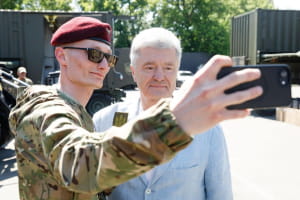 Допомога бійцям