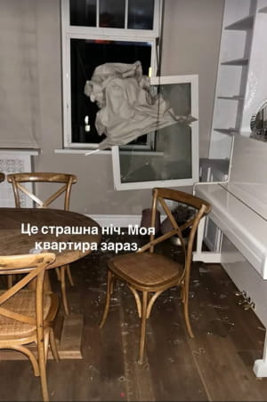 Чергова російська атака на Київ