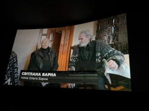презентація фільму