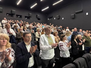 презентація фільму