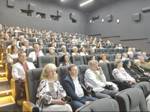 презентація фільму