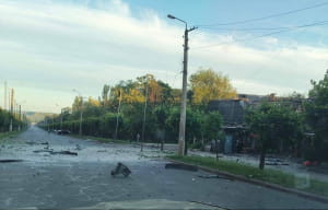 руйнування