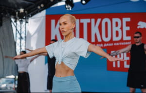Квіткове тренування