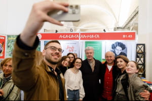 Петро Порошенко 