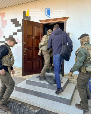 Корупція в енергетиці 