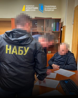 Корупція в енергетиці 