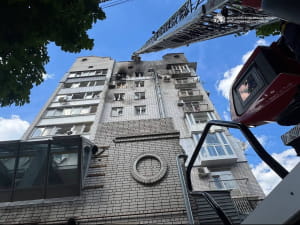 Наслідки удару дроном рф по Дніпру 2.06