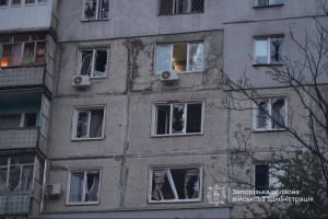 Наслідки атаки