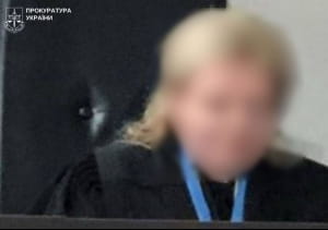 Екссуддя отримала 15 років ув'язнення 
