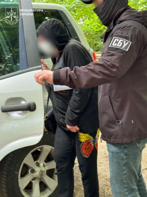 Екссуддя отримала 15 років ув'язнення 