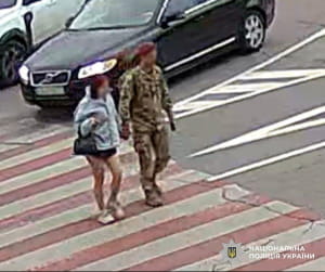 затримка підозрюваної та речові докази