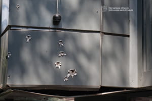 Наслідки удару рф по Запоріжжю 6.06