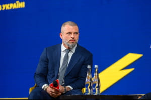 SBC Summit Ukraine 2026