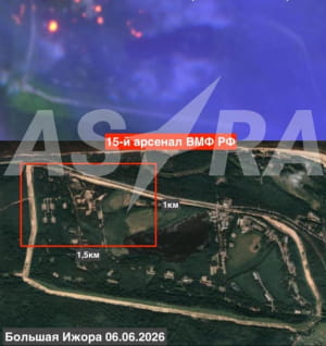 Супутникові знімки: горить арсенал ВМФ рф