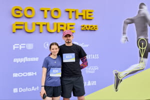 Go to the Future-2026