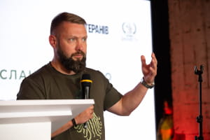 Презентація цифрової екосистеми "Тут шанують ветеранів"