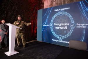 Презентація цифрової екосистеми "Тут шанують ветеранів"
