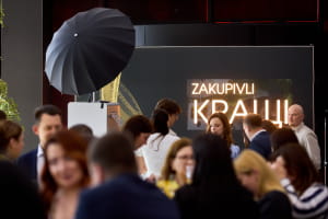 Премія "Zakupivli.Кращі 2026"
