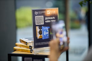 Премія "Zakupivli.Кращі 2026"