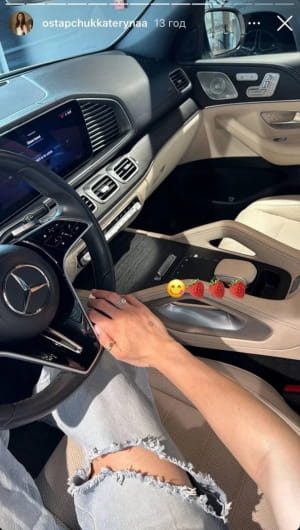 Автомобиль Катерины Остапчук