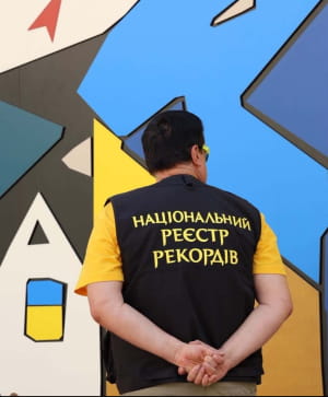 Рекорди грузинського художника Автанділа Гургенідзе